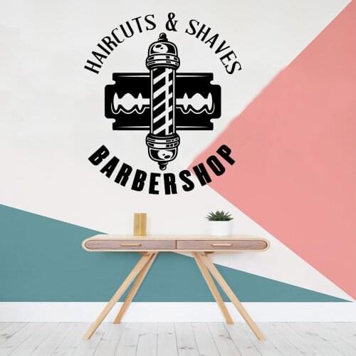 Cartoon sticker barber shop wall decal for haircut room barber wall stickers stickers mural vinyl barber wall sticker