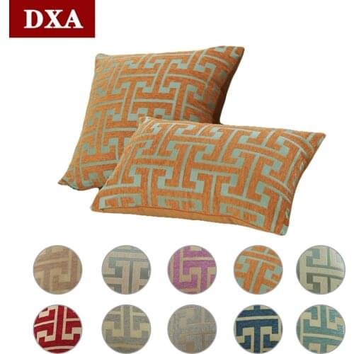 Luxury Jacquard Pillowcase Sofa Cushion Cover Art Geometric Pillow Case Home Decorative For Sofa 30x50cm/45x45cm