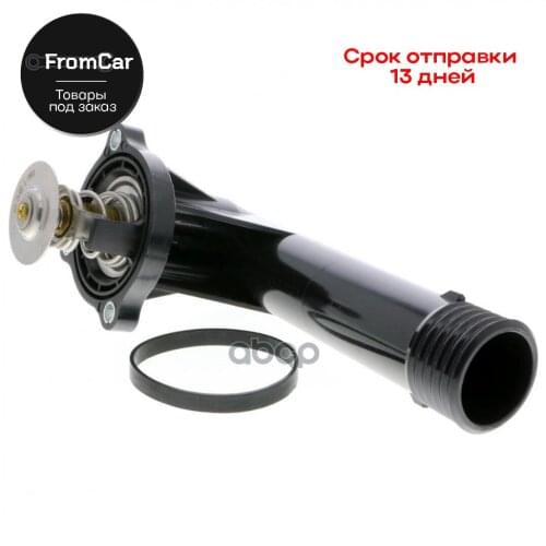 Восстановленные запчасти Vemo China At AliExpress