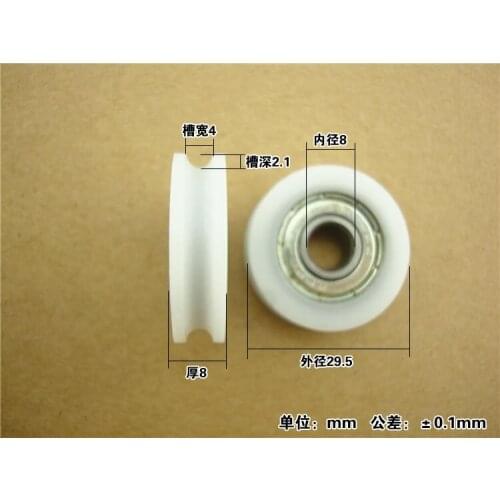 High quality polyformaldehyde POM coated ball bearings 608zz embedded bearing +U groove Total Diamater: 8*29.5*8mm