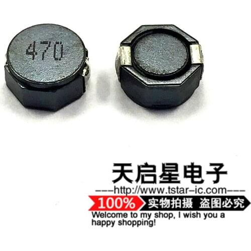 10pcs/SMD Power inductors SDRH8D43-470M Shielding 8D43 47UH 8.3*8.3*4.5 1.3A
