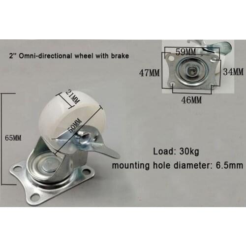 2 inch 2'' braking Nylon Omni-directional wheel with brake trundle truckle Fixed castor stand display stand tea table pulley