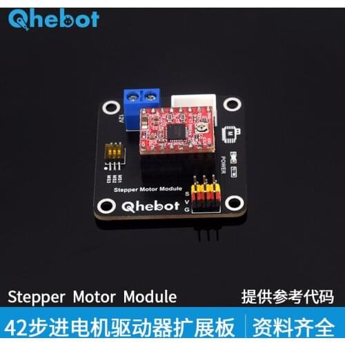 42 Stepper Motor Driver 1-way Expansion Board 3D Print A4988 8825 Driver Board Control Board