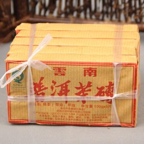 Yunnan Jia Grade Puer Chinese Tea Compressed 100g Made by 2015 Materials Ripe Puer Chinese Tea