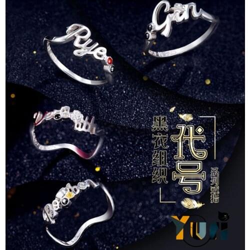 Detective Conan:The Fist of BlueSapphire Furuya Rei Akai Shuuichi Ring Men Women Fashion Jewelry Action Figure Cosplay Gift C