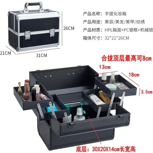 Makeup organiser Tattoo kit nail polish storage box organizer for nail supplies perfume scaling multi-function Save space