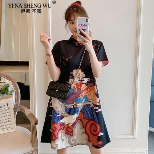 Plus Size M-4XL New Fashion Modern Trend Cheongsam Dress For Women Summer Black Short Sleeve Qipao Traditional Chinese Clothing