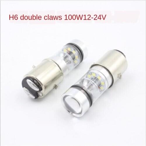 Super Bright Single Claw Motorcycle Electric Car LED Headlight 80w100w Double Claw Three Claws Far near Light 12 - 85V Universal