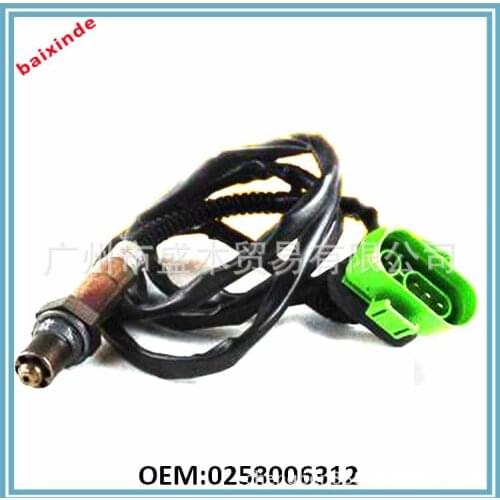Universal O2 Oxygen Sensor For Audi A4 A6 2.4/2.8 vw Passat B5 Right rear 0258006312 0258006313 078906265N/145cm #01052201-277
