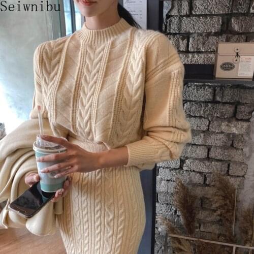 Women 2020 Autumn Winter Beige Knitted Two Pieces Sets Female Loose Casual Pullover Sweater + High Waist Mermaid Mini Skirt Suit