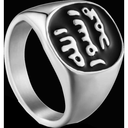 316 Titanium Steel Muslim Mens Signet Ring For Men Islam Arabic God Messager Black Gold Band Muhammad Quran Middle Rings