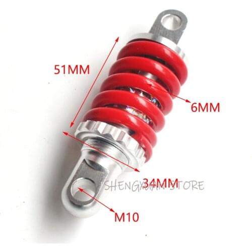 Shock 125mm pound bike after suspension type adjustable absorber oil spring Electric scooter Skate motorcycle Fold