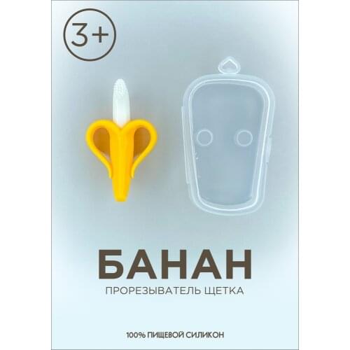 BOFOS Toys And Goods For Creativity