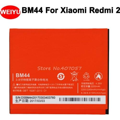 JRZ Xiaomi Redmi 2A Phone Batteries