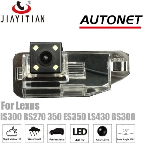 JIAYITIAN Rear View Camera For Lexus IS300 RS270 350 ES350 LS430 GS300 CCD Night Vision Parking Backup camera
