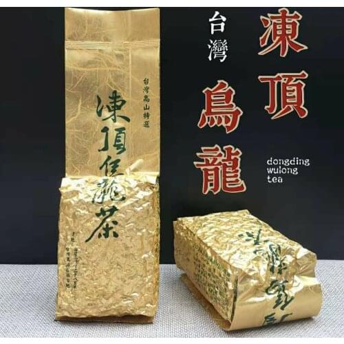 Chinese Taiwan Milk Oolong Tea Beauty Weight loss Lowering Blood Pressure High Mountains JinXuan Houeseware
