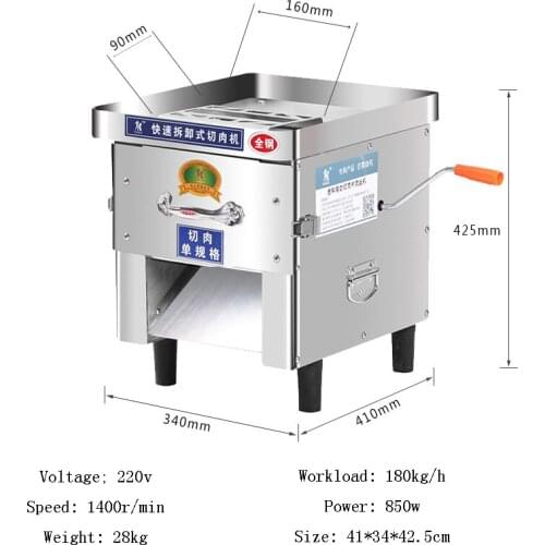 New Automatic Meat Cutting Machine Stainless Steel Household Electric Chipper Meat Cutter Commercial Shredding Chipper Machine
