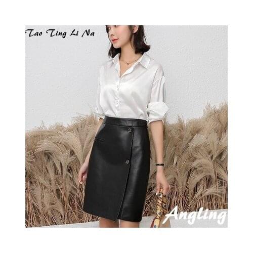 Top brand New Fashion 2020 Real Genuine Sheep Leather Skirt G22 high quality
