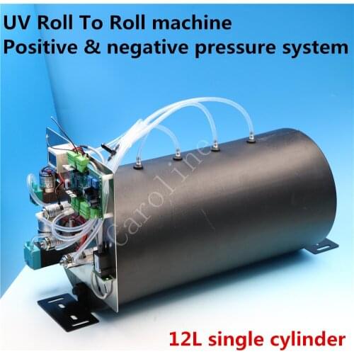 UV Roll To Roll printer positive/negative pressure system/ inkjet/solvent machine UV flatbed machine negative pressure cylinder