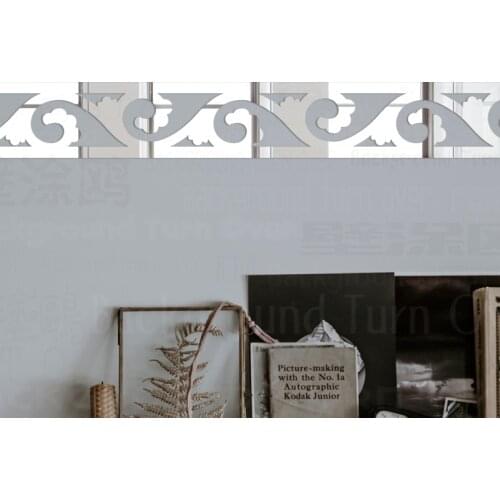 Mirror Wall Stickers Room Decoration Decor Sticker Bedroom Decals Frieze Listello Border Royal Palace Vintage Retro R067