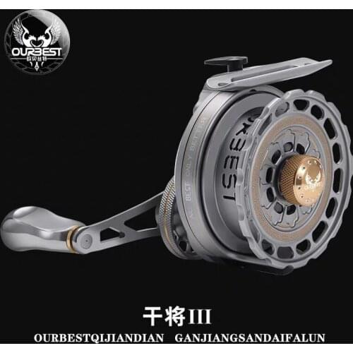 Obesi special dry3 raft fishing reel with digital display heavy lead magnetic slow down wheel titanium version raft fishing reel