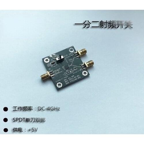 One Point Two Radio Frequency Switch Electronic Switch SPDT Single Pole Double Throw Radio Frequency Switch DC-4G