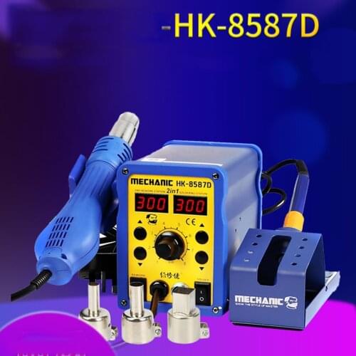 Mechanic HK8587D Hot Air Gun Soldering Station 2 In 1 Silent Desoldering Soldering Iron Repair Tool Solder Station Handle