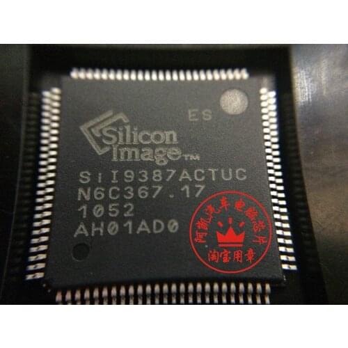 SIL9387ACTUC SII9387ACTUC new and original, quality assurance