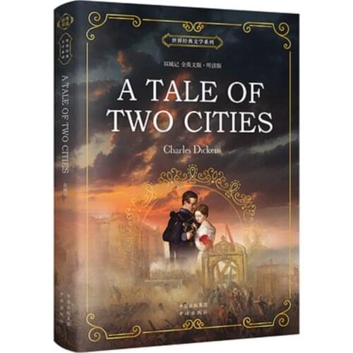 A Tale Of two Cities Charles Dickens World classics in English Book