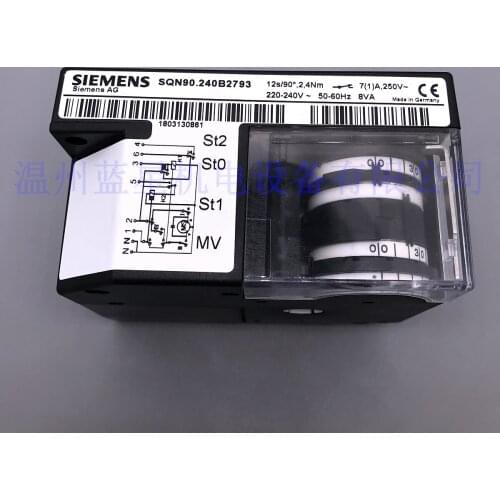 Burner special servo motor SQN90.240B2793, LKS210-21