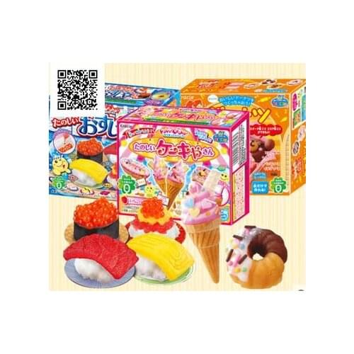 3pcs mix Japanese Popin Cook DIY handmade Toy Kitchen Pretend Toys