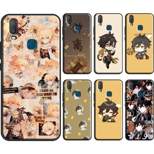 Genshin Impact Zhongli Cover For Vivo V20 SE Y11 2019 Y1S Y12 Y17 Y30 Y50 Y81 Y91C V11 Y20 i V17 Neo Phone Case