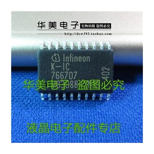 K - IC766707 auto chip computer board