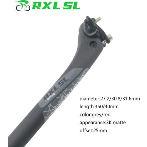 RXL SL Bicycle Seat Post 27.2/30.8/31.6mm Carbon Seatpost Mtb 30.9 Red/Grey 3K Matte 350/400mm Carbon Road Seatposts