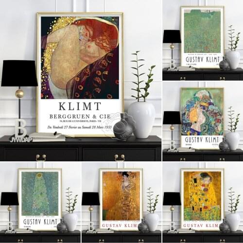 Gustav Klimt Print, Art Decor, The Kiss By Gustav Klimt, Modern Art, Gift Idea, Wall Art Poster Print ,Exhibition Museum Poster