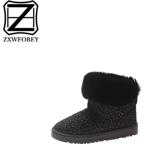 ZXWFOBEY Women's Ankle Boots