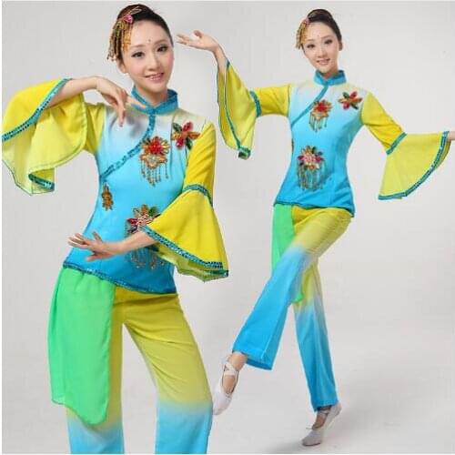 0193) Chinese classical dance costumes yangko Gradient color costumes female national dance drum wear stage performance clothes