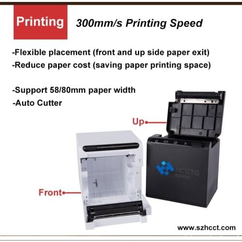 300mm/s High Speed LAN USB Serial WIFI Bluetooth Port 80MM Bluetooth Wifi Pos Thermal Receipt Printer POS80B