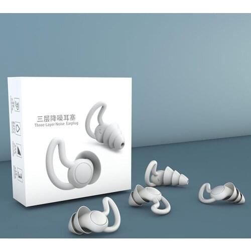 1 Pair Soft Silicone Earplugs 2/3 Layers Protective Travel Study Sleep Snoring Waterproof Anti-noise Ear Protector Ear Plug