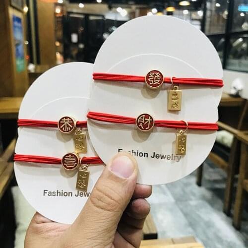 Chnese Style Retro Vintage Red Rope Chinese Good Words of Money and Lucky Hair Band Kids Girls Hair Rope Festival Hair Accessory