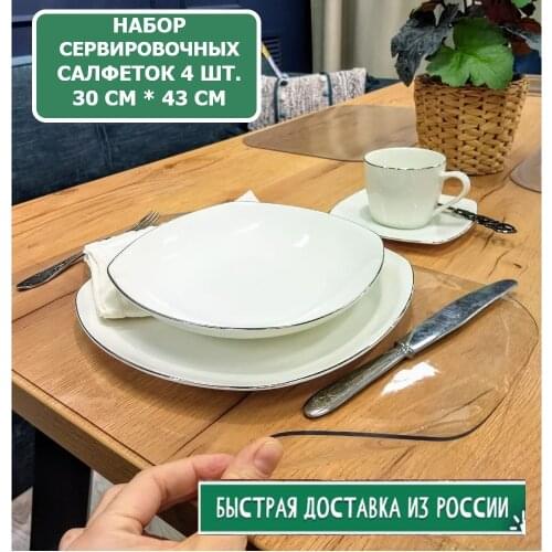 FOR DESK Home And Garden Products