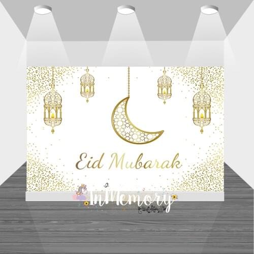 Eid Mubarak Poster Round Background Golden Dots Moon Islamic Mosque Lamps Ramadan Kareem Home Decor Wallpaper Photo Backdrop
