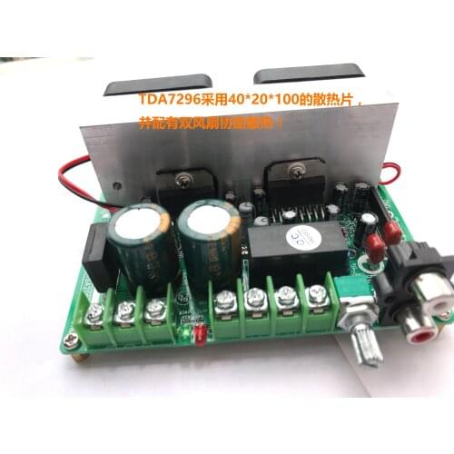 Fever TDA7293 / 94 power amplifier board high power 100W dual channel / power amplifier KIT Parts / finished board protection