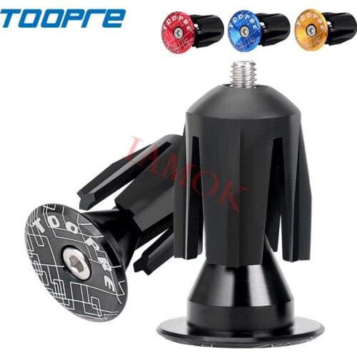 TOOPRE Mountain Bike Colour Expansion Locking Plug 20.8g Iamok Aluminium Alloy Grip Cap Ultra Light Bicycle Parts