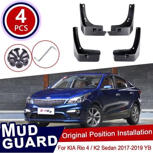 For KIA Rio 4 K2 2017 2018 2019 YB Sedan Saloon Mudflaps Mud Flaps Flap Splash Guards Mudguards Car Fender Front Rear 4th 4 Gen
