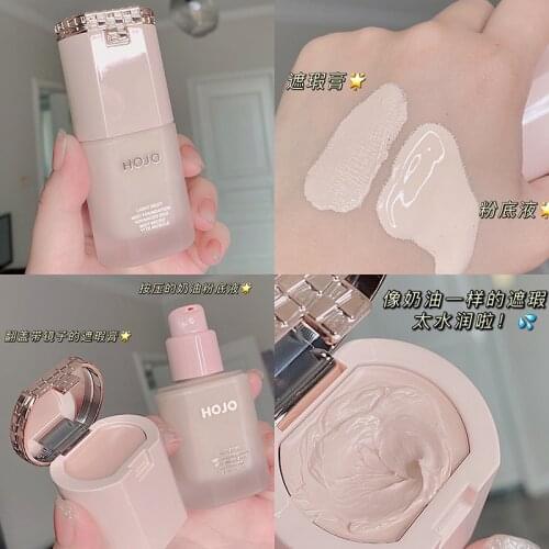 2IN1 Cream Face Foundation Base Full Coverage Concealer Moisturizer Oil Control Makeup Primer Foundation Brighten Skin Cosmetic