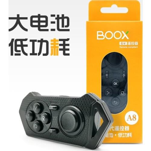Fashion high quality Bluetooth remote control e-book pager for Onyx Boox MAX2/MAX3/NOTE/NOVA book ebook