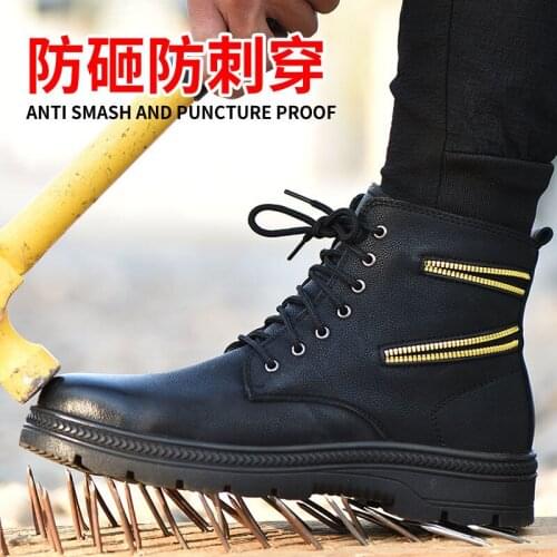 High-top winter labor protection shoes mens cotton warm light and wearable steel anti-smash and anti-puncture safety work boots
