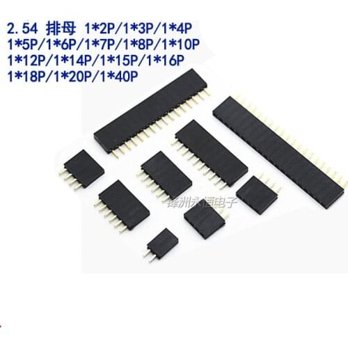 100pcs 2.54mm Single Row Female PCB socket Board Pin Header Connector Strip Pinheader 2/3/4/6/10/12/14/16/20/40Pin For Arduino