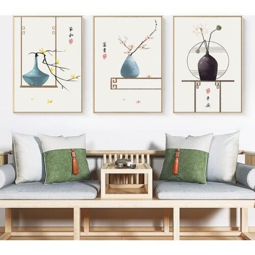 Classical Chinese Style Poster Flower Vase Canvas Art Print Painting Vintage Minimalist Wall Pictures For Living Room Home Decor